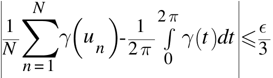 math_926.5_dd7173dc7d9801685b29b2d2db02ee50.png